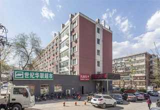 新吴区初中专注力