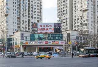 河北智能联网蓝牙方案开发的质量