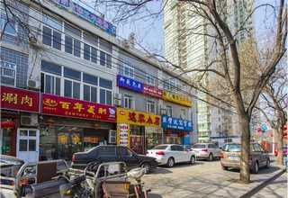 LED背光油墨批发